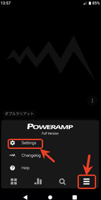 settings on poweramp